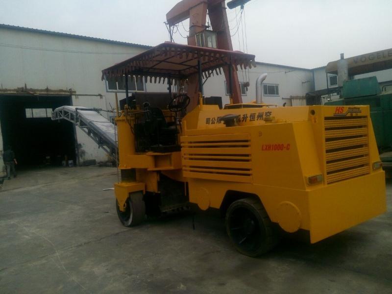 徐工1米銑刨機出售,濟南13698643166